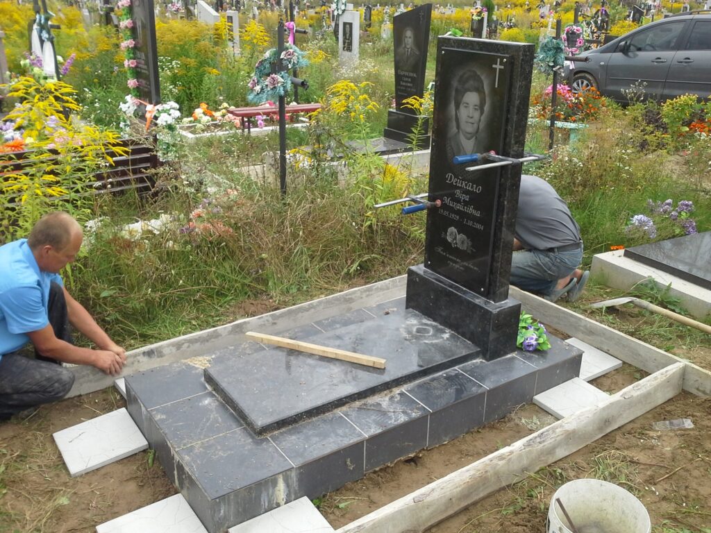 памятнгик луцьк гаразджа