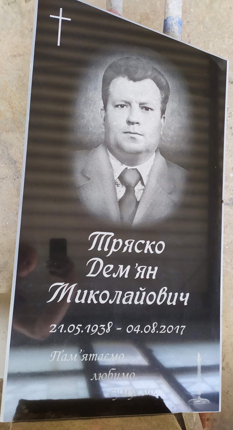 памятник луцьк
