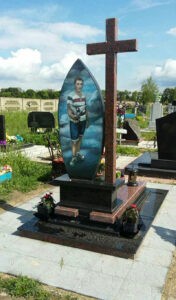 кольоровий памятник