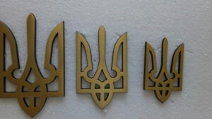 тризуб на памятник герою