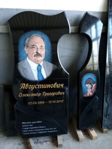 портрет цвітний луцьк