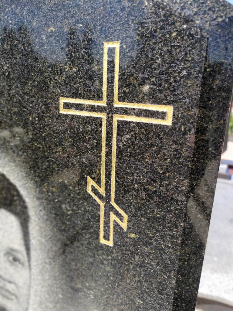 памятники в Луцьку каталог з цінами