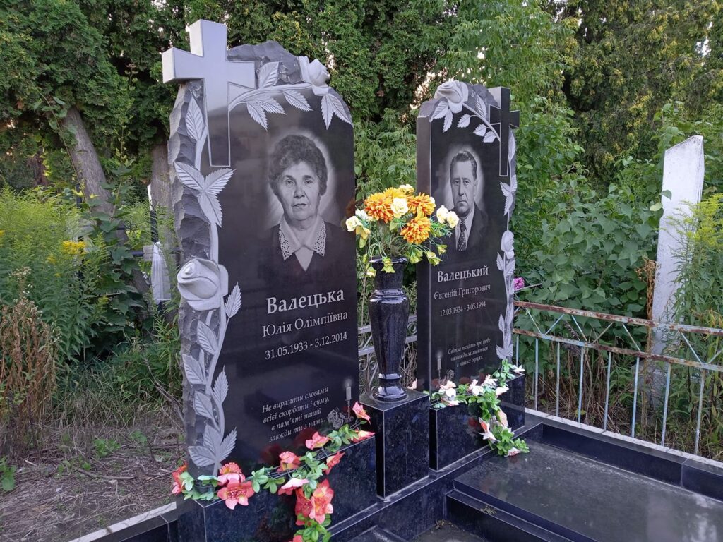 памятник гаразджа