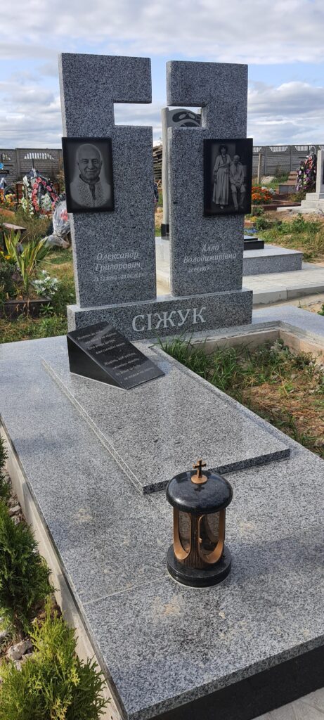 памятник гаразджа струмівка