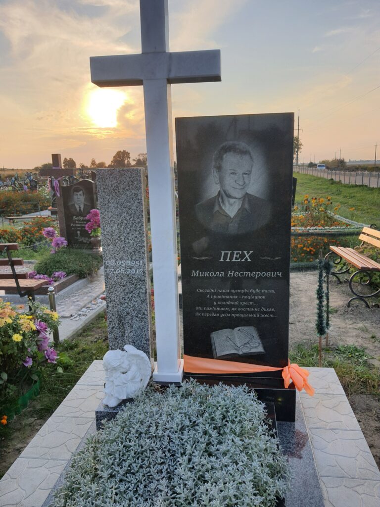 памятник рожище ківерці