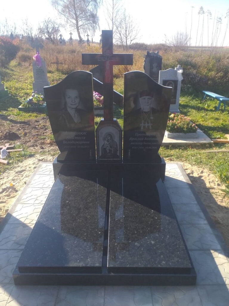 пам'ятник