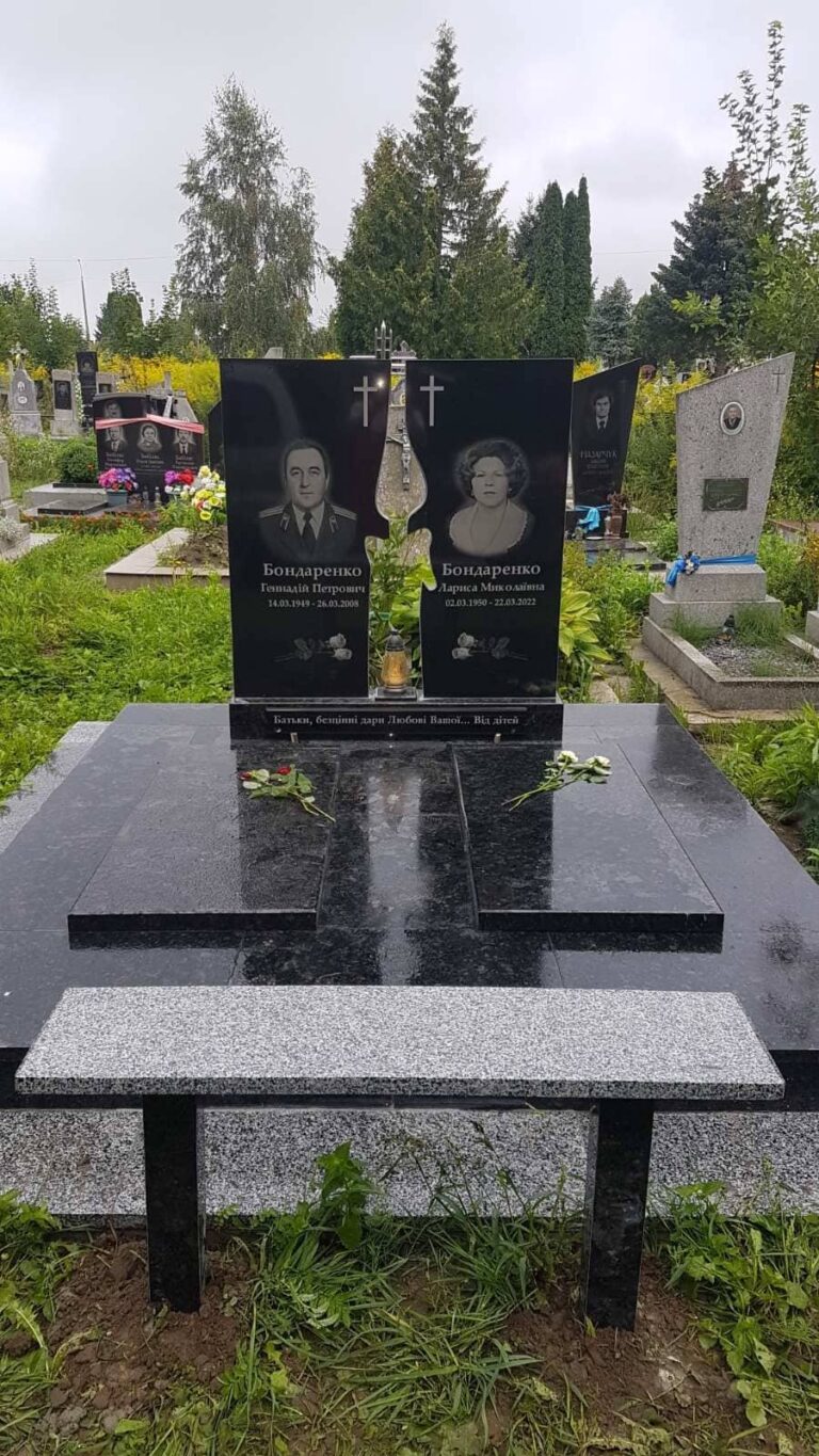 подвійний пам'ятник