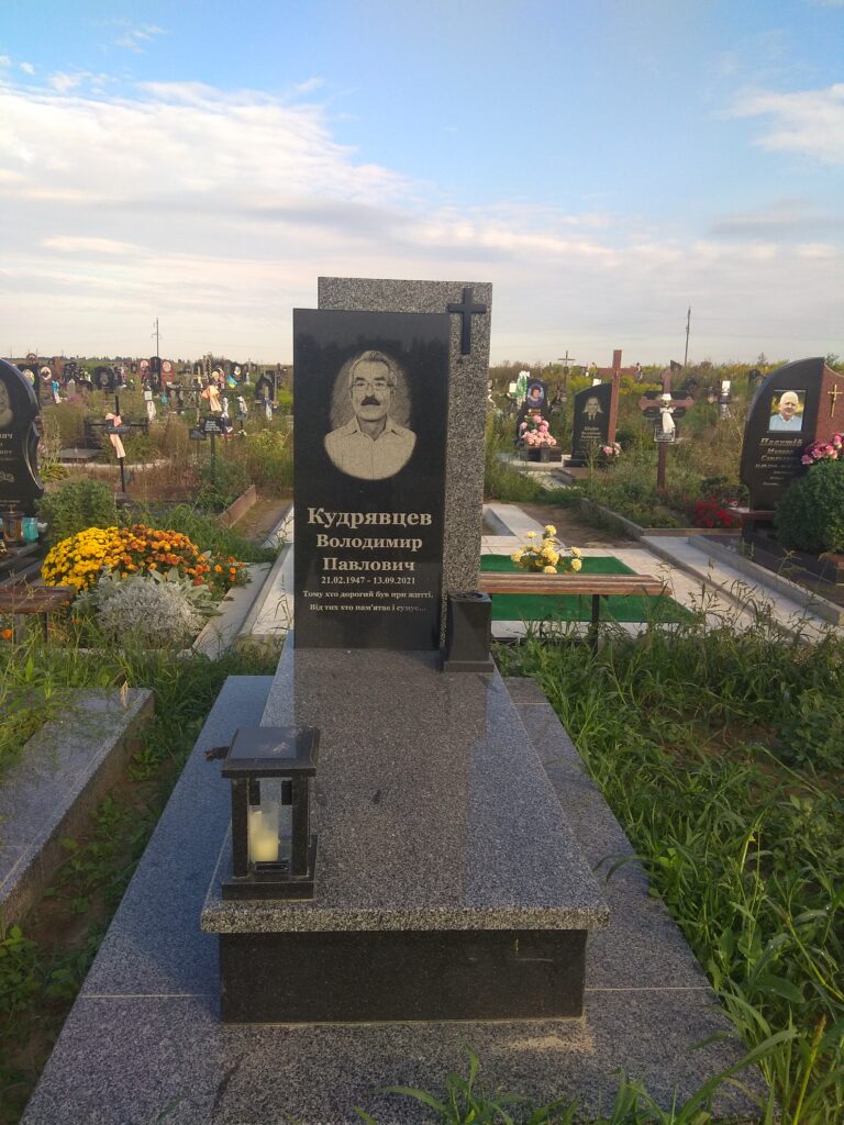Пам'ятники Луцьк. Виготовлення