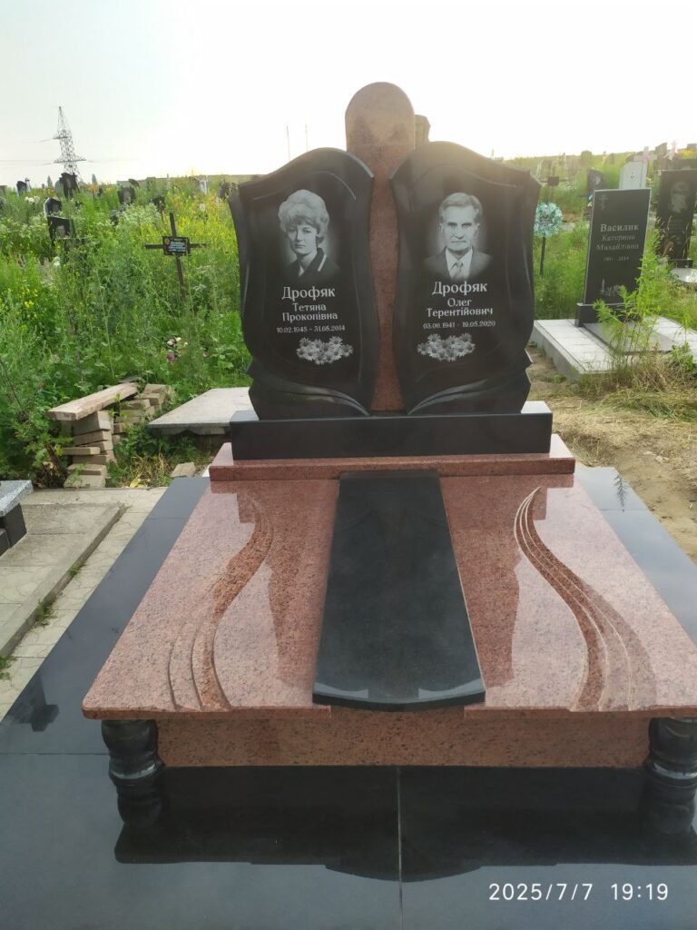 Пам'ятники Луцьк. Виготовлення ціна.Каталог