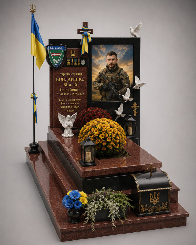 памятник військовому Луцьк