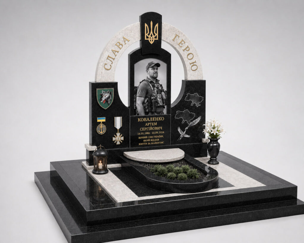 памятник військовому ЗСУ Луцьк