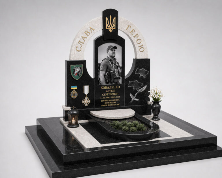 Памятник військовому Луцьк