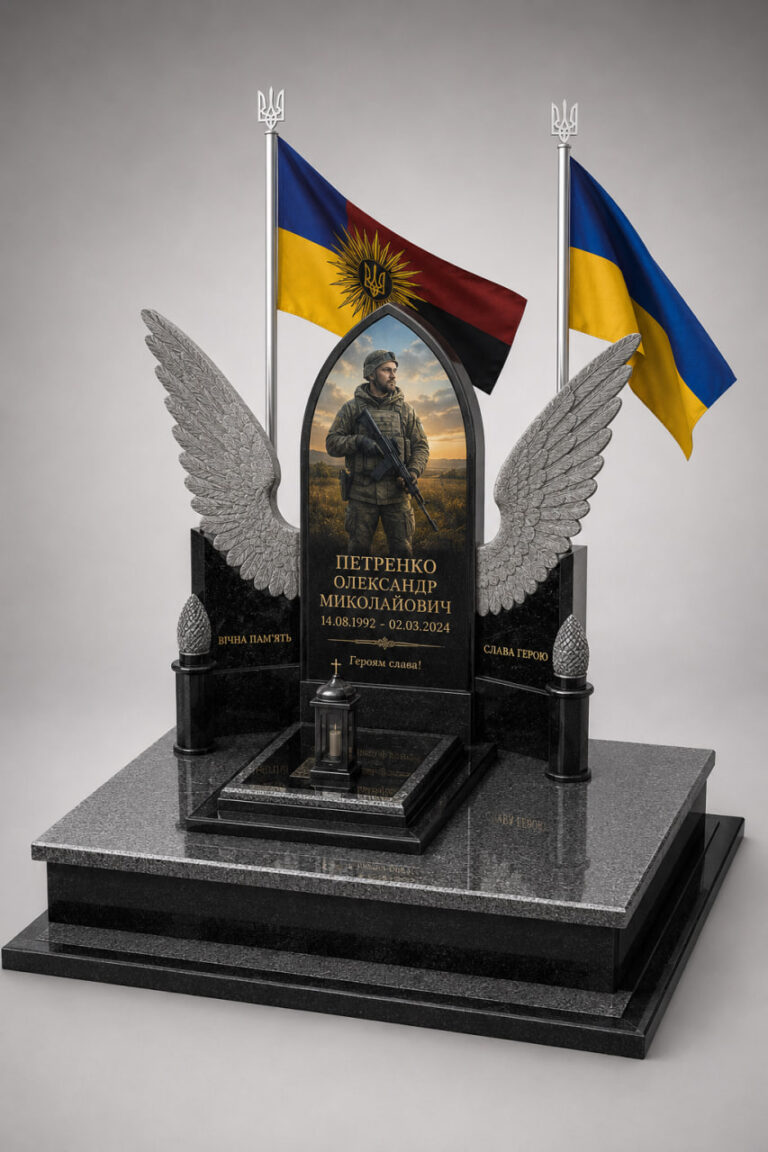 Памятник військовому Луцьк